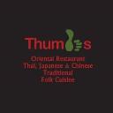 Thumbs Restaurant logo